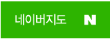 네이버지도